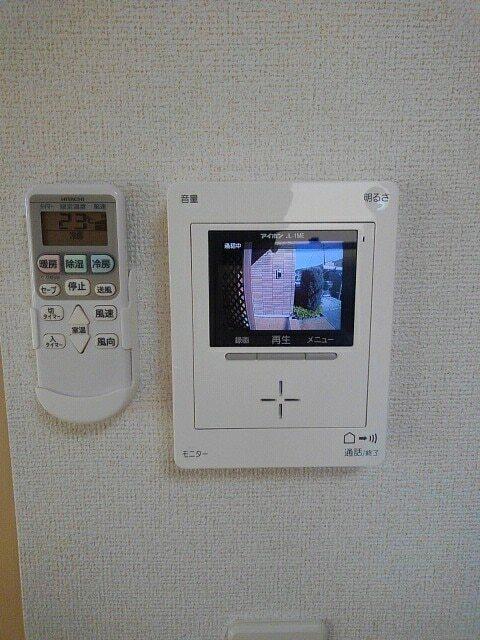ヴェルデコリーナエストⅠ（202） 設備