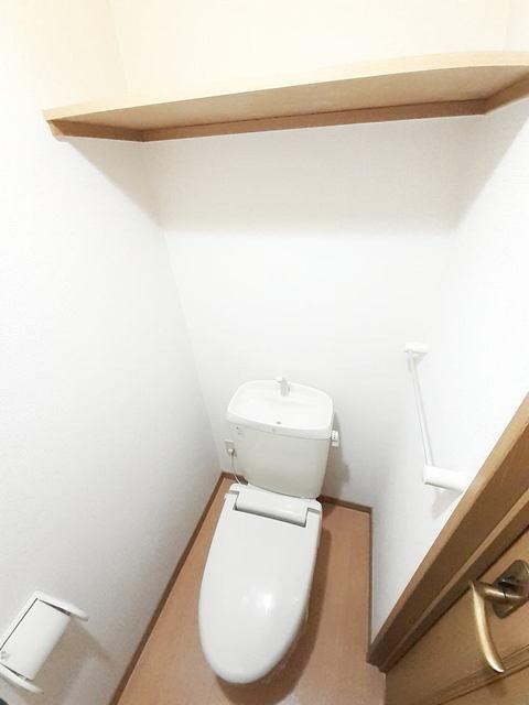 レルベ保田窪（602） トイレ