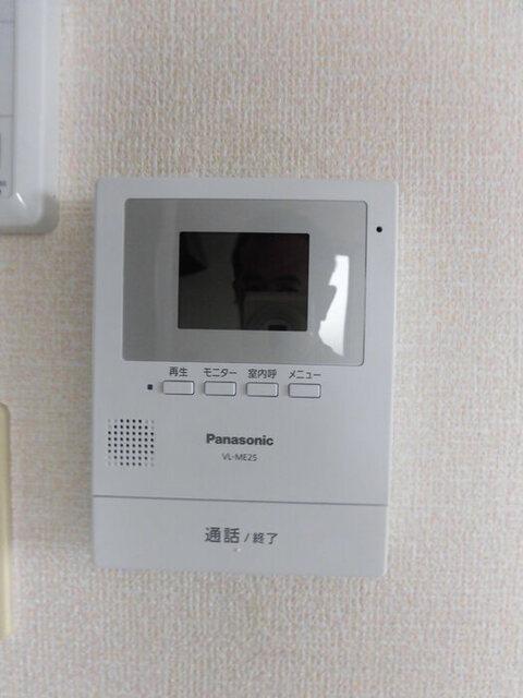 たんぽぽハウス　D棟（209） 部屋画像