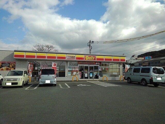 デイリーヤマザキ託麻北店：1000m
