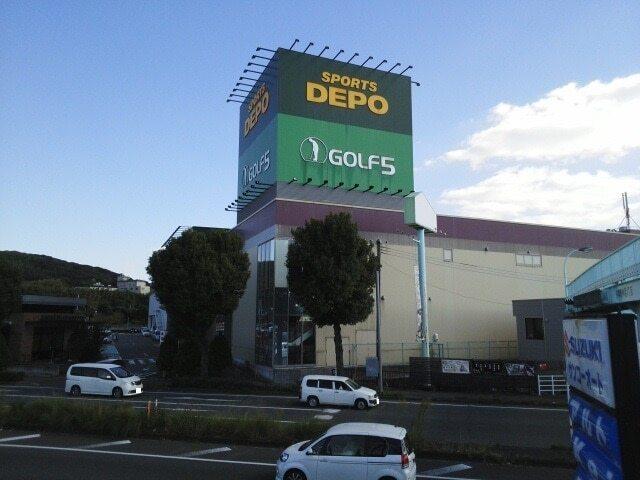スポーツデポ熊本インター店：1000m