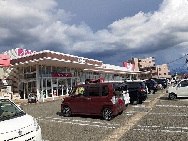 マックスバリュ新託麻店：500m