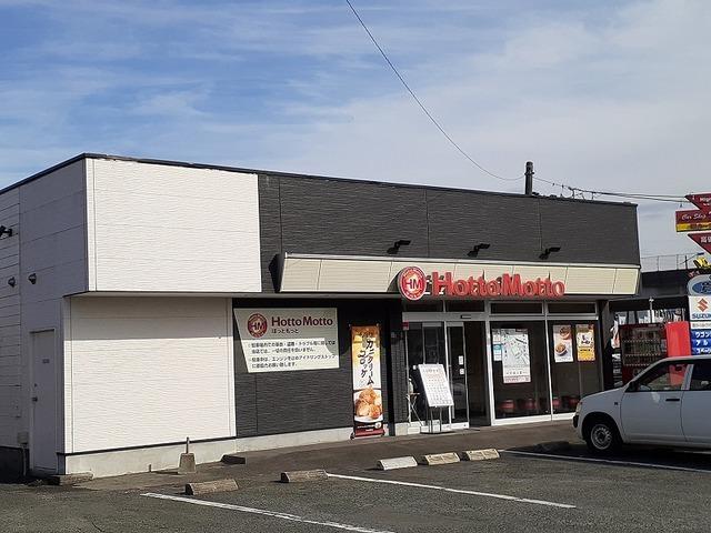 ほっともっと小山店：850m