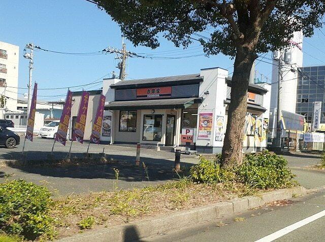 吉野家東バイパス店：550m