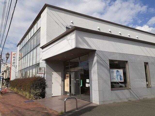 熊本銀行川尻支店：350m
