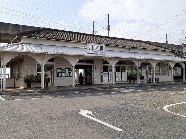 川尻駅：900m