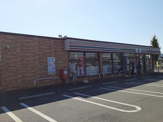 セブンイレブン野田1丁目店：900m