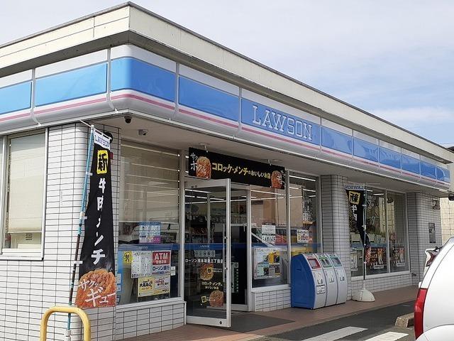 ローソン湖東３丁目店：180m