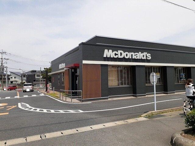 マクドナルド浜線バイパス店：750m