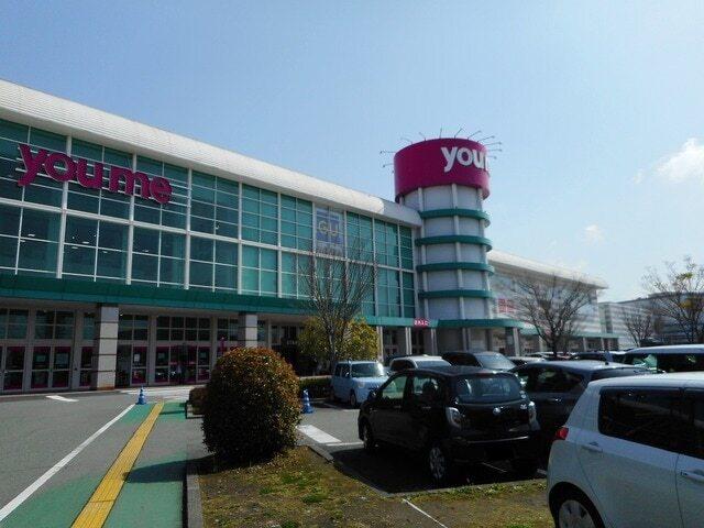 ゆめタウンはません店：1600m