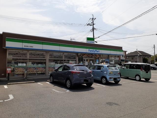 ファミリーマート新土河原店：900m