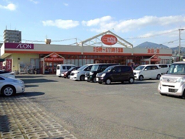ザ・ビッグ新土河原店：450m