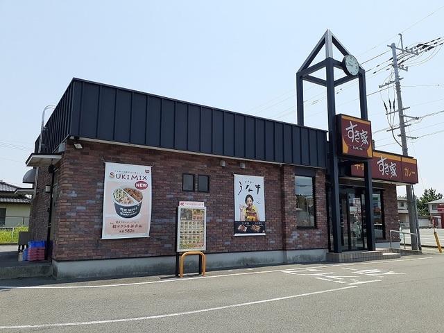 すき家野中店：160m