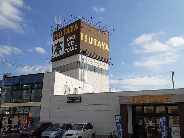 スーパーキッド南高江店：1100m