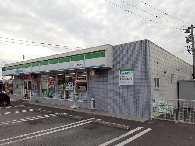 ファミリーマートサンロード良町：400m
