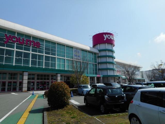 ゆめタウンはません：2200m