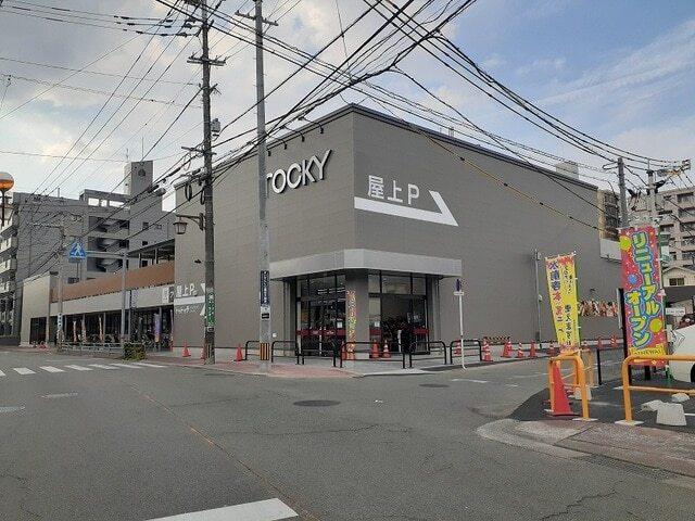 ロッキースーパーストア水前寺店：80m