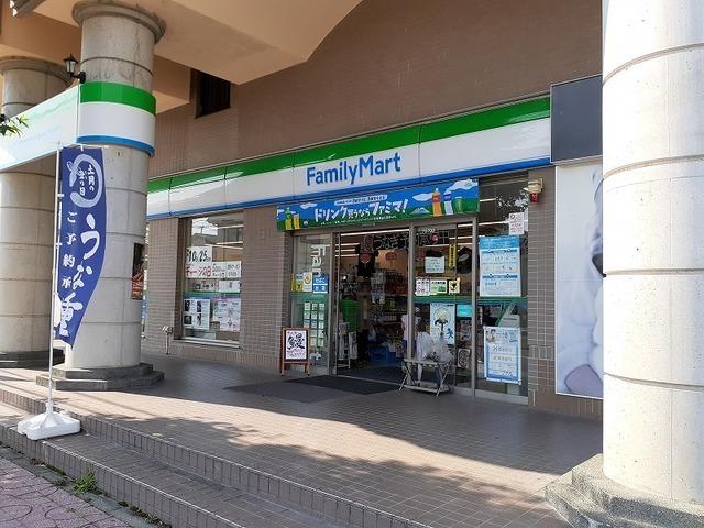 ファミリーマート動物園通店：750m