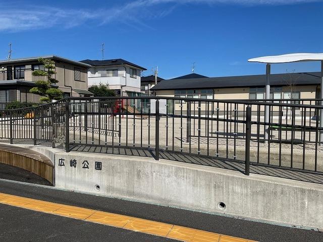 広崎公園：100m