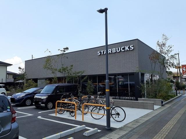 スターバックスコーヒー帯山店：1000m