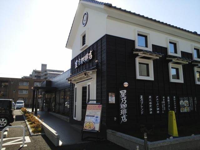 星乃珈琲白山通店：650m