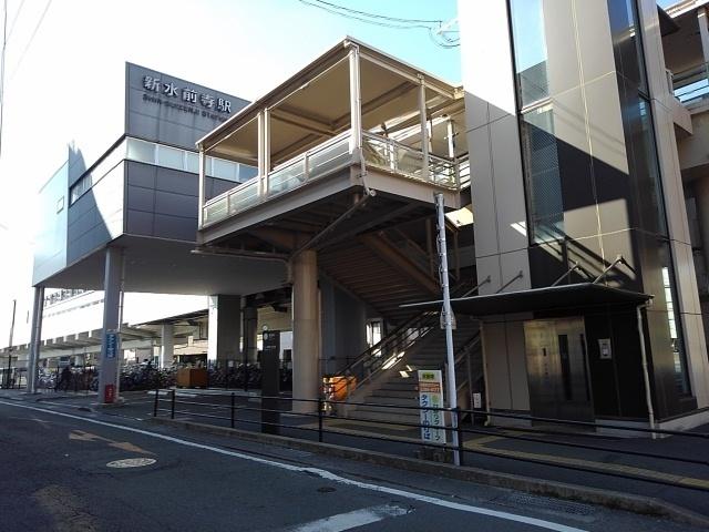 新水前寺駅：500m