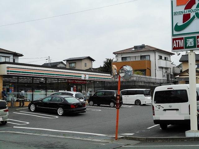 セブンイレブン広安小入口店：280m