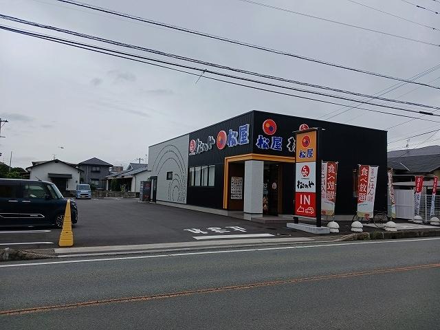 松屋松のや　長嶺南店：310m