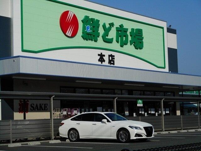 鮮ど市場本店：140m