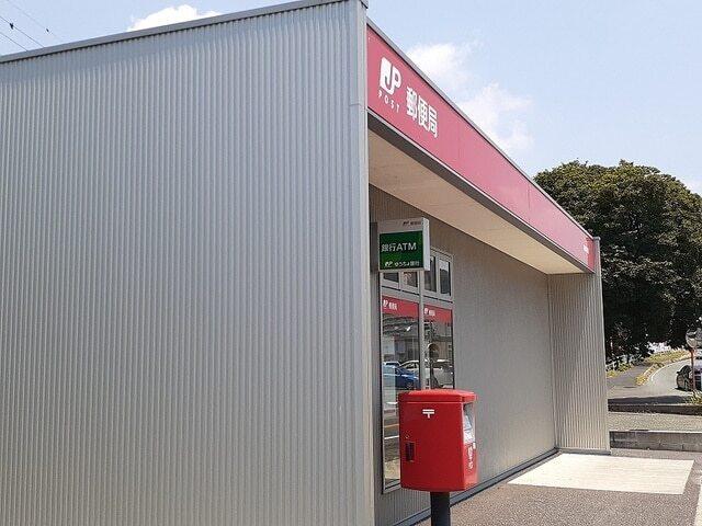 高橋郵便局：600m