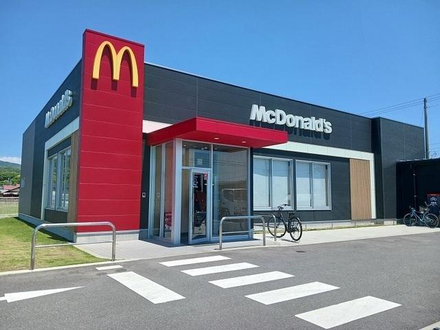 マクドナルド城山店：1600m