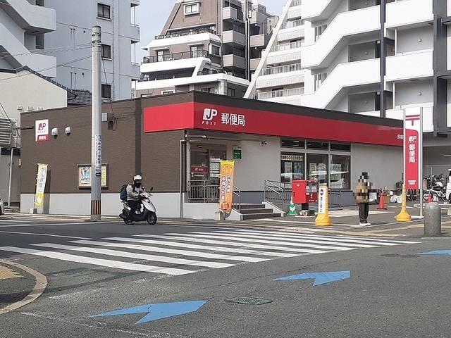 新屋敷郵便局：400m