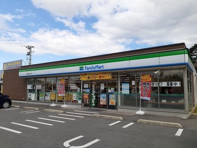 ファミリーマート長嶺南三丁目店：300m