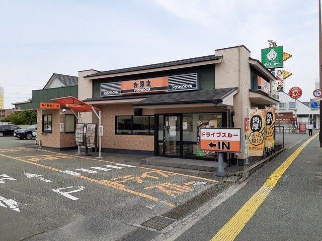 吉野家浜線八王寺店：450m