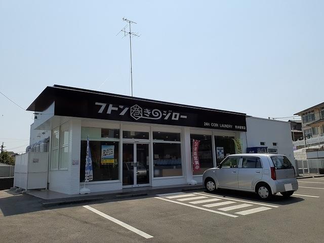 フトン巻きのジロー健軍店：500m