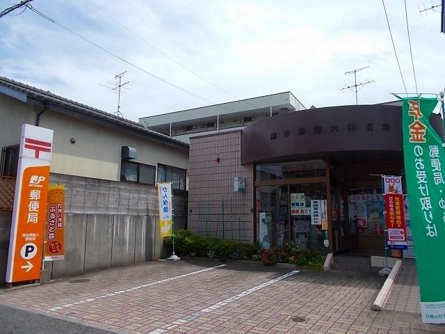 黒髪６郵便局：1200m
