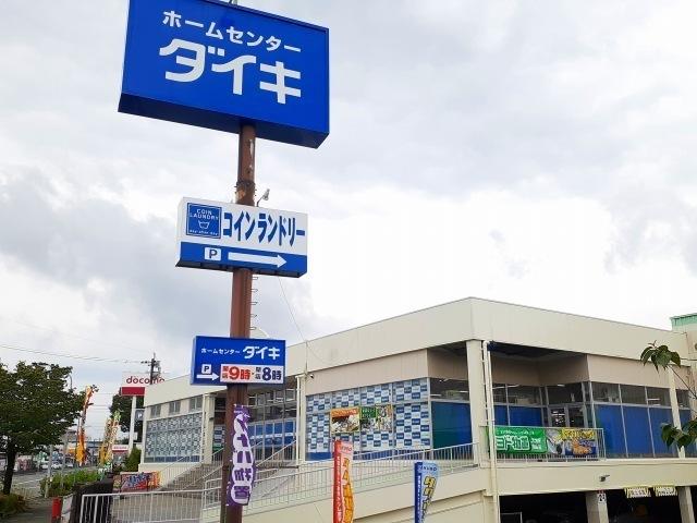 ＤＭＣダイキ：750m
