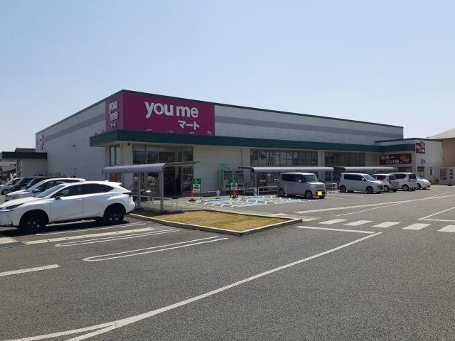 ゆめマート龍田店：1200m