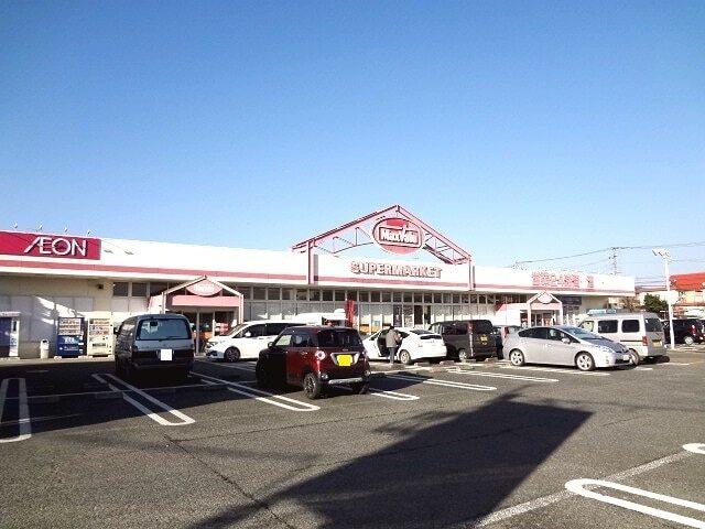 マックスバリュー　永江団地店：750m