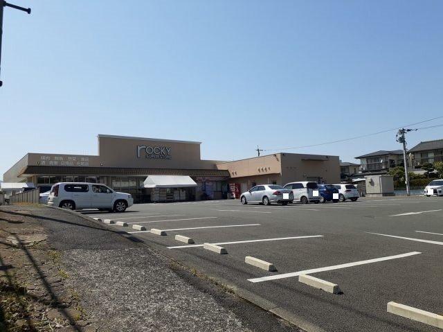 ロッキー清水店：700m