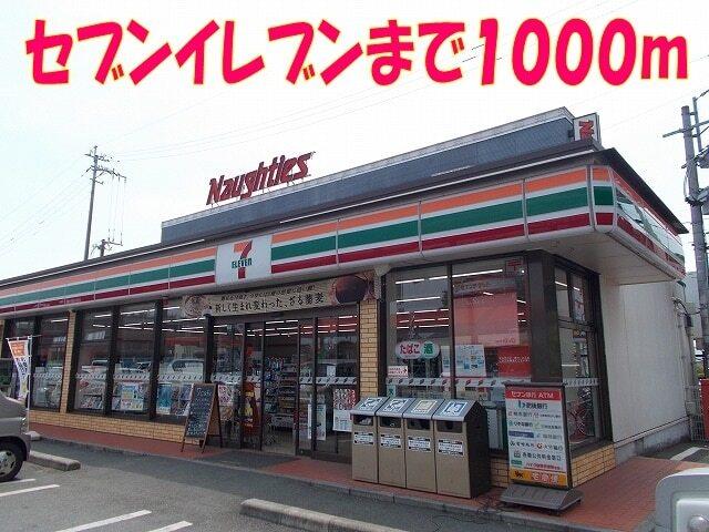 まんまどんな：850m