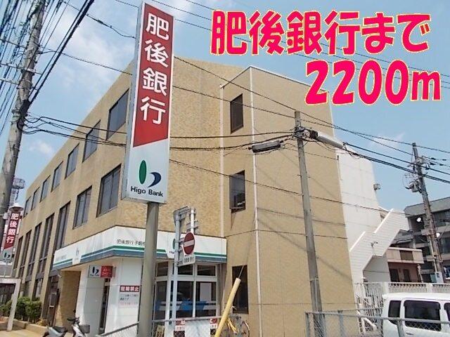 エース新南部店：1500m