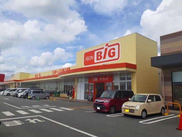 ザ・ビッグ：850m