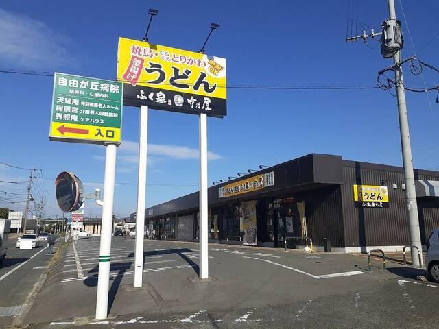 ファミリーマート竜田口店：1000m