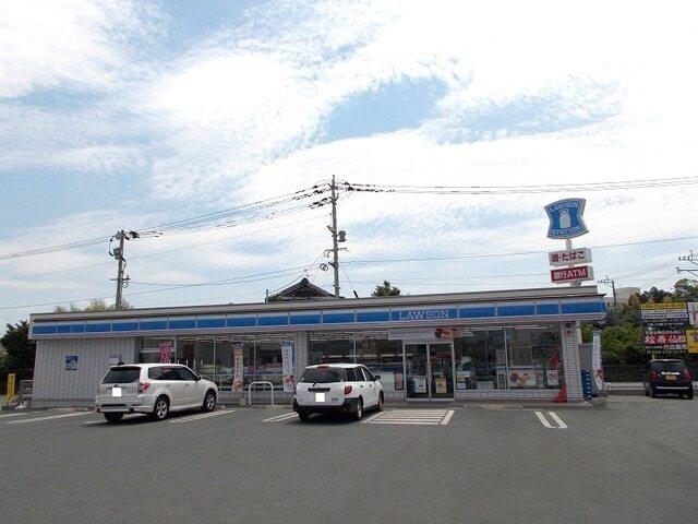 ローソン菊陽尚絅大前店：270m