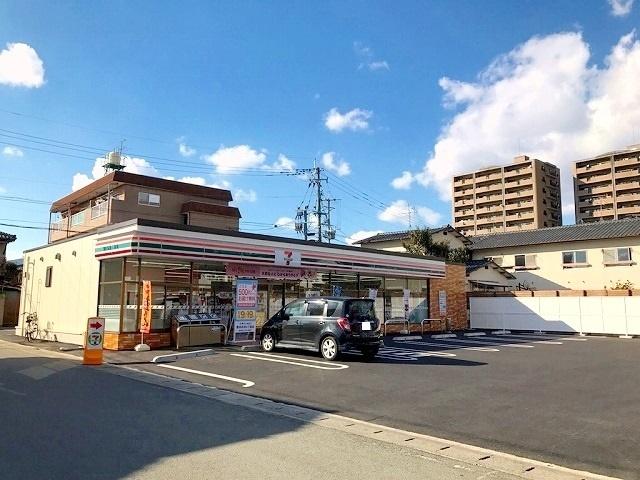 セブンイレブン　坪井６丁目店：560m