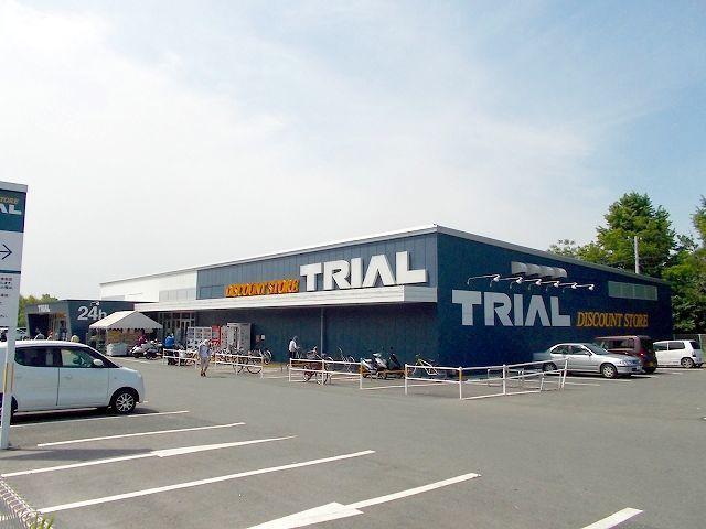 トライアル：1700m