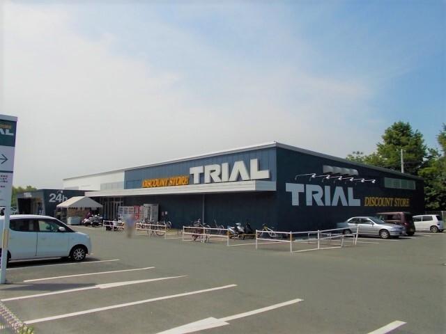 トライアル　清水店：750m