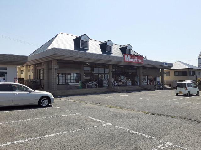 エムマート八景水谷店：650m
