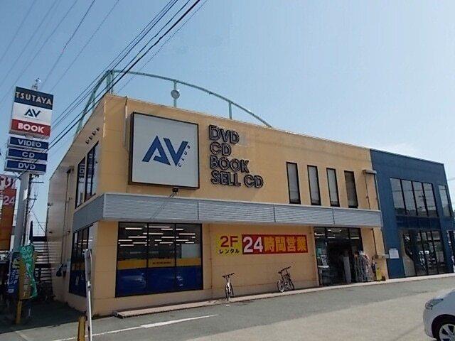 ＴＳＵＴＡＹＡ清水店：1300m